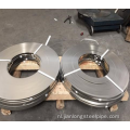 Aangepaste 316H roestvrijstalen strip